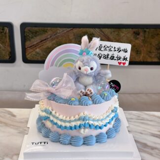 美人鱼生日蛋糕