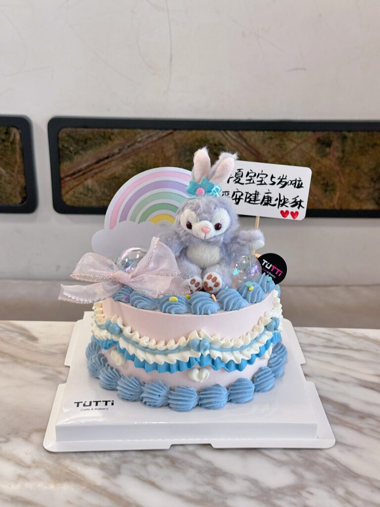 美人鱼生日蛋糕