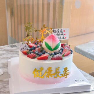 长辈祝寿生日蛋糕 04