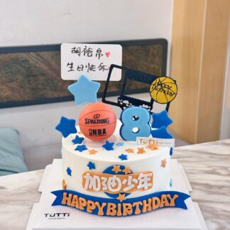 篮球男宝生日蛋糕