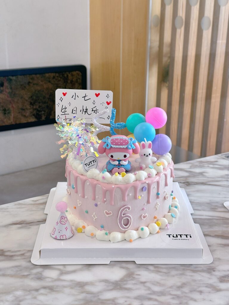 独角兽生日蛋糕