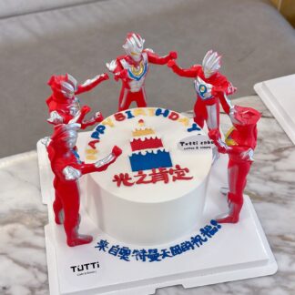 奥特曼红色生日蛋糕