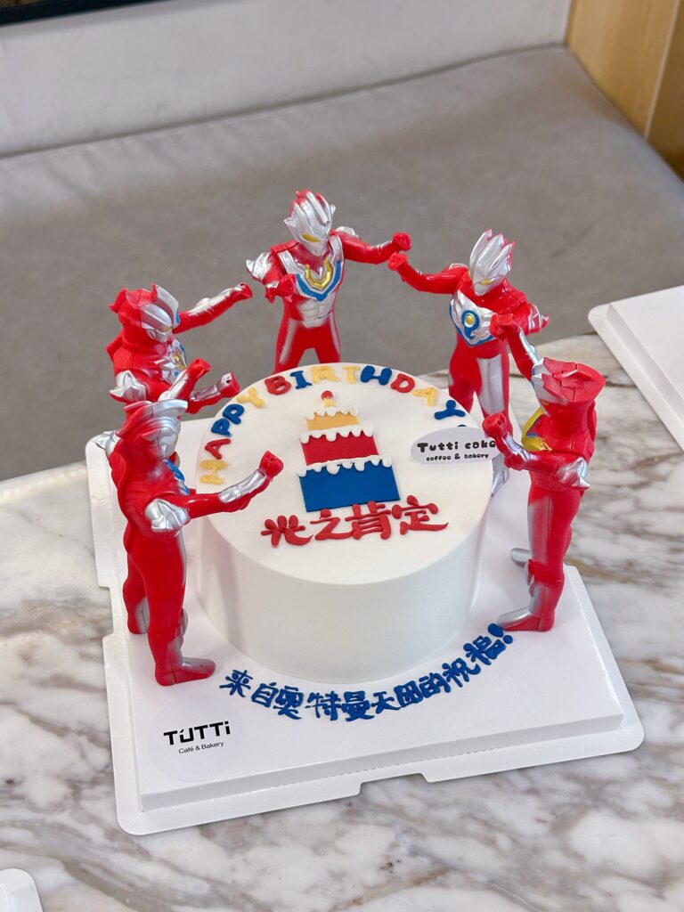 奥特曼红色生日蛋糕