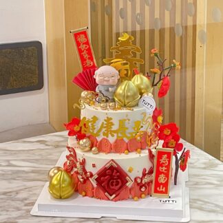双层生日蛋糕 10