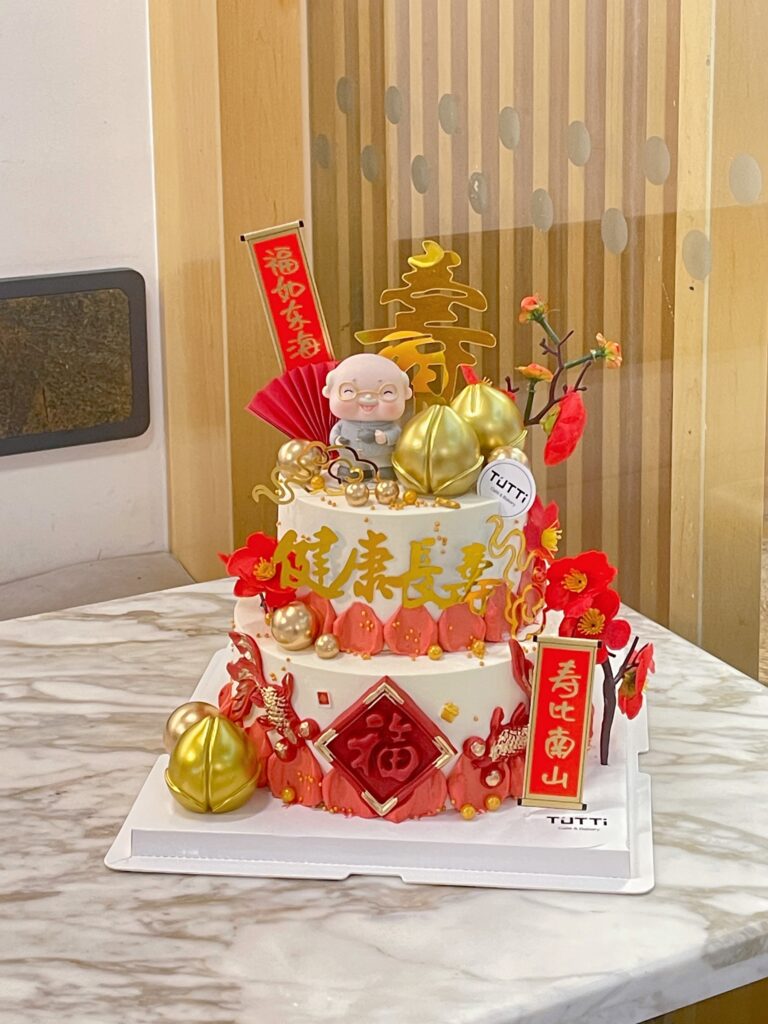 双层生日蛋糕 10