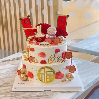 双层生日蛋糕 09