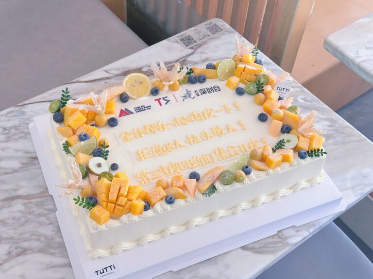 双层生日蛋糕 05