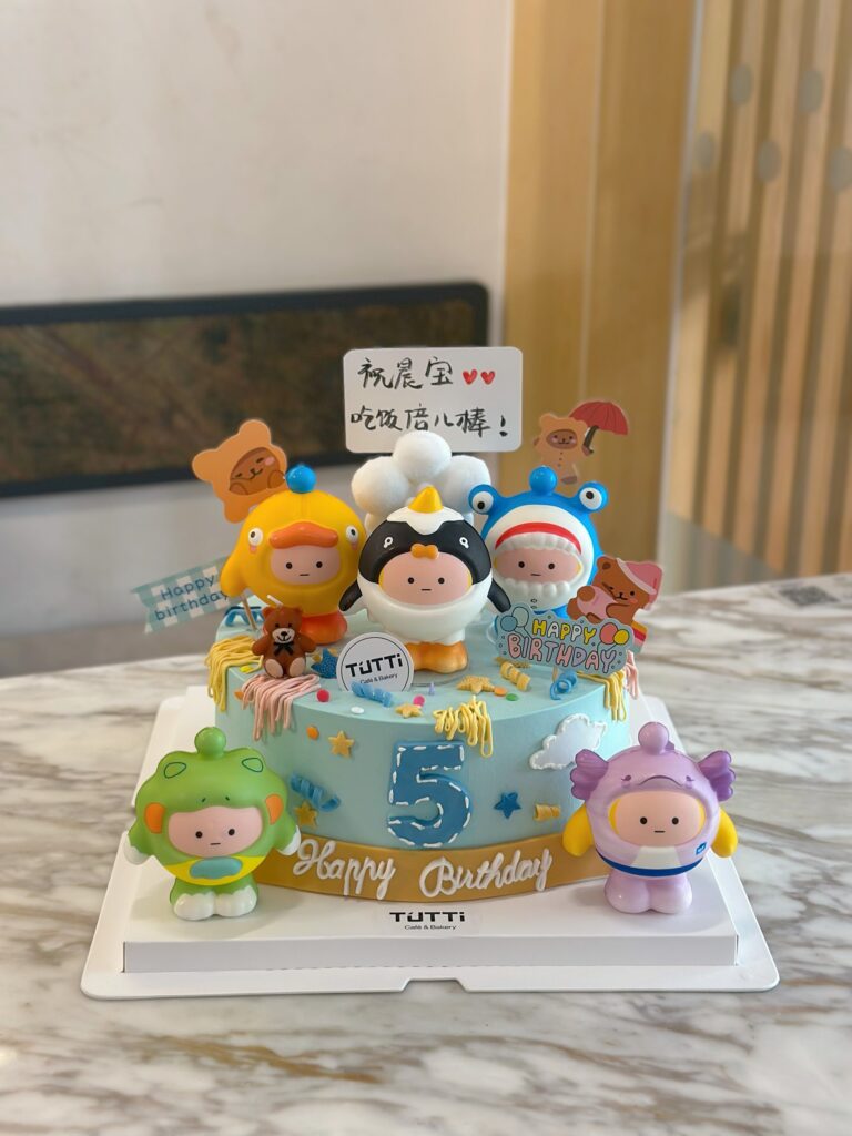 男宝生日蛋糕 09