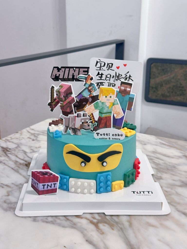 男宝生日蛋糕 08