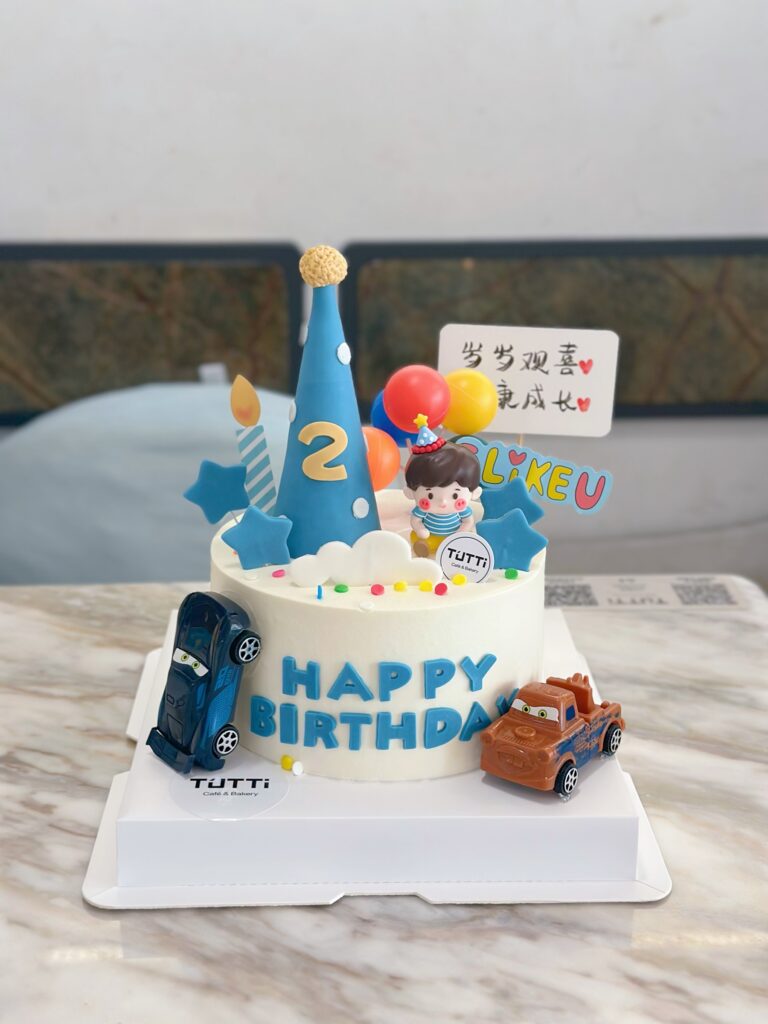 男宝生日蛋糕 05