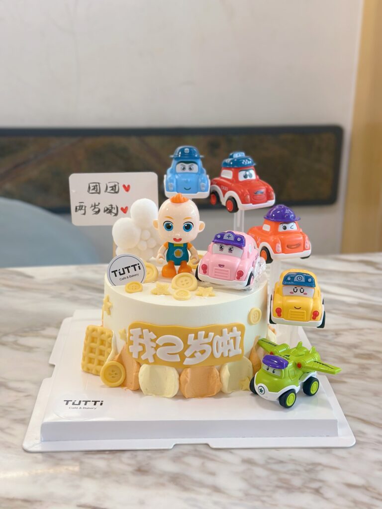 男宝生日蛋糕 04