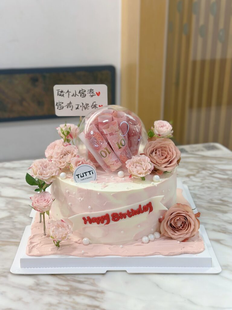 女士生日蛋糕 12