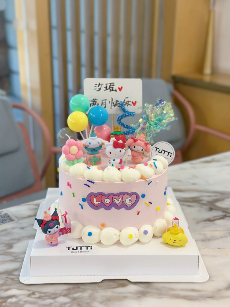 女宝生日蛋糕 10