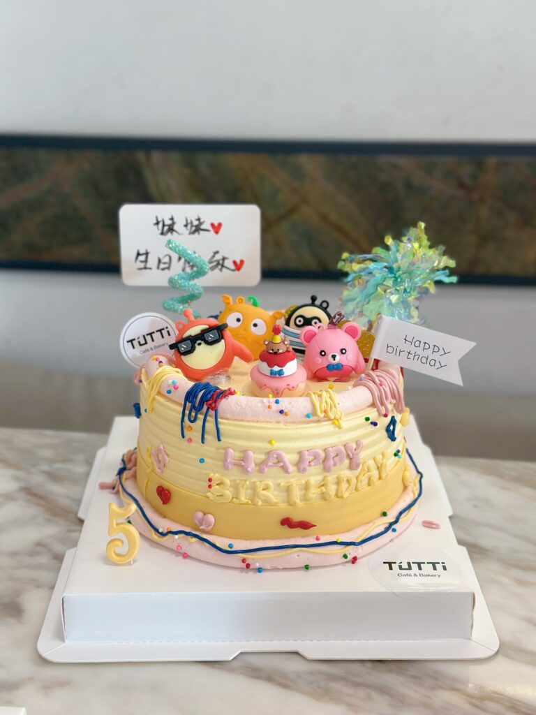 女宝生日蛋糕 08