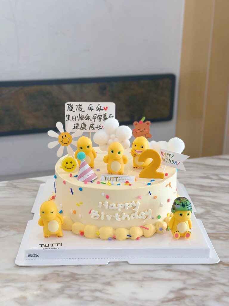 女宝生日蛋糕 07