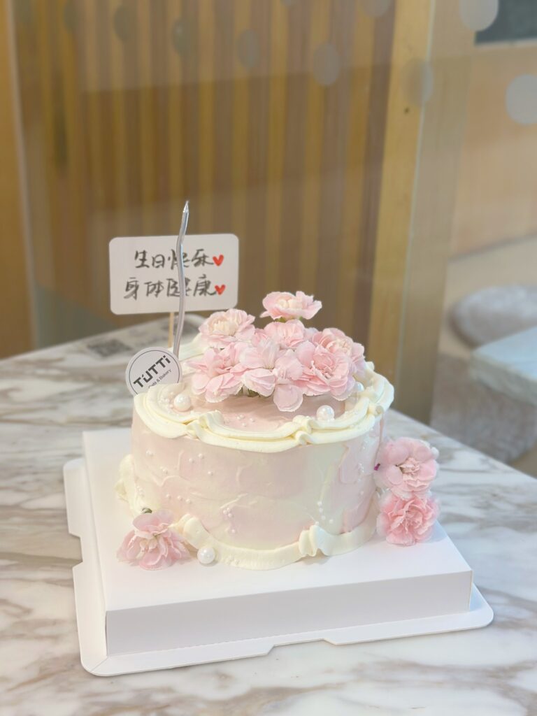 女士生日蛋糕 08