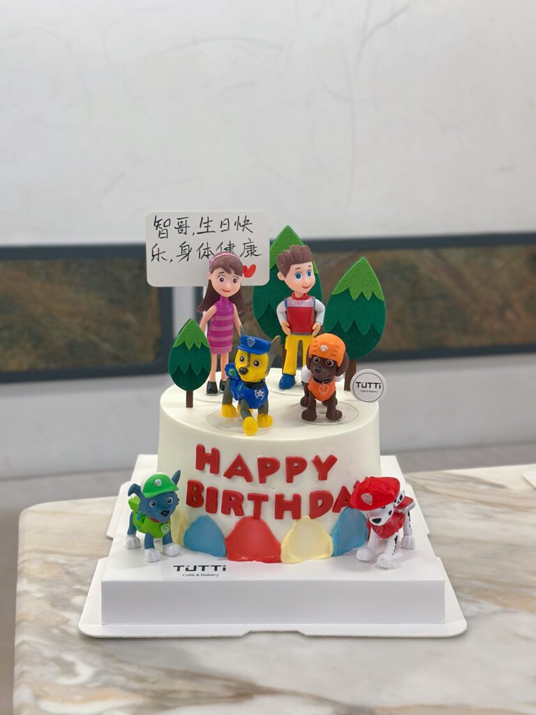 女宝生日蛋糕 06
