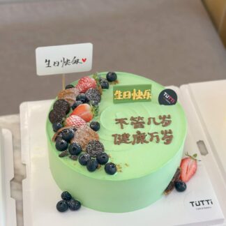 男士生日蛋糕 08