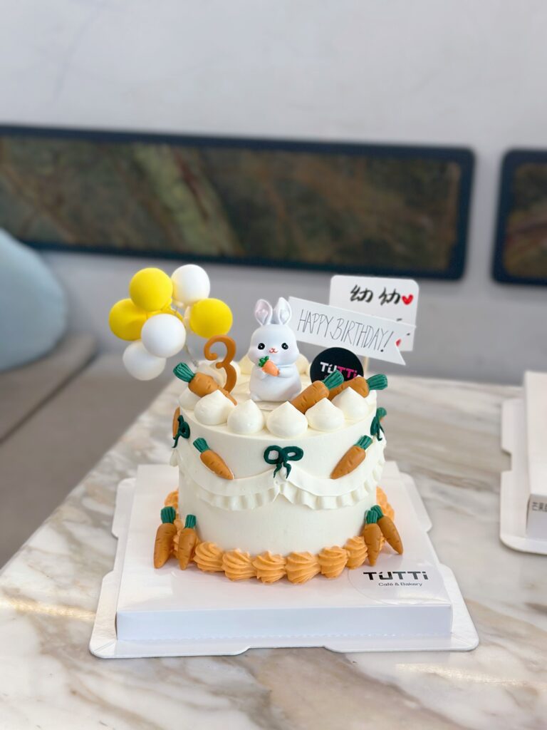 女宝生日蛋糕 04