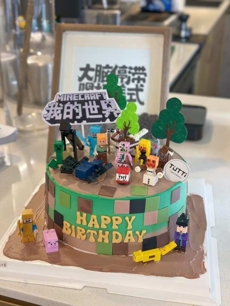 男宝生日蛋糕 03