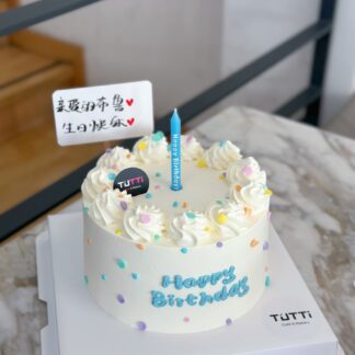 女士生日蛋糕 07
