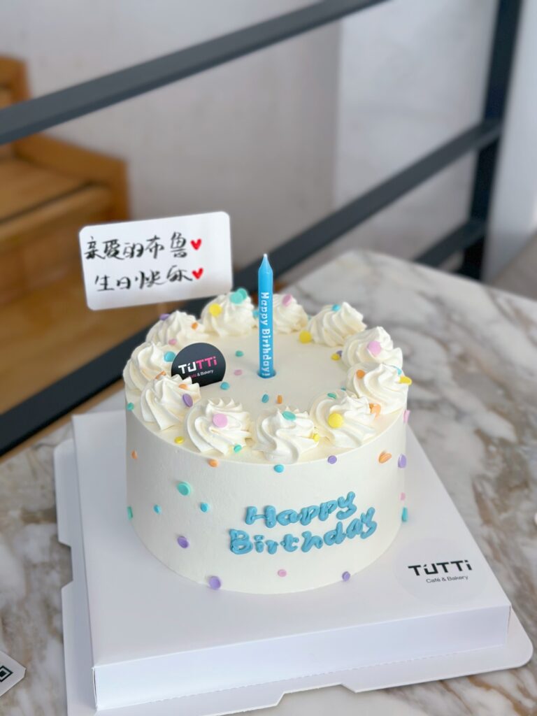 女士生日蛋糕 07