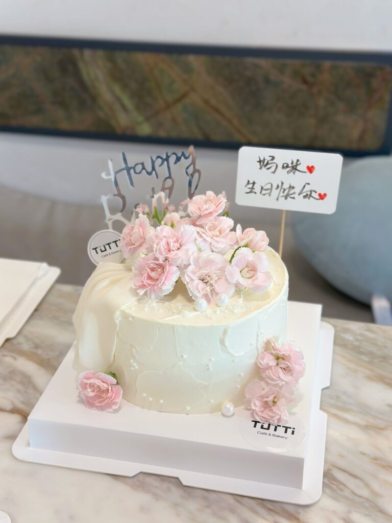 女士生日蛋糕 06