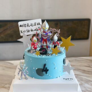 男宝生日蛋糕 01