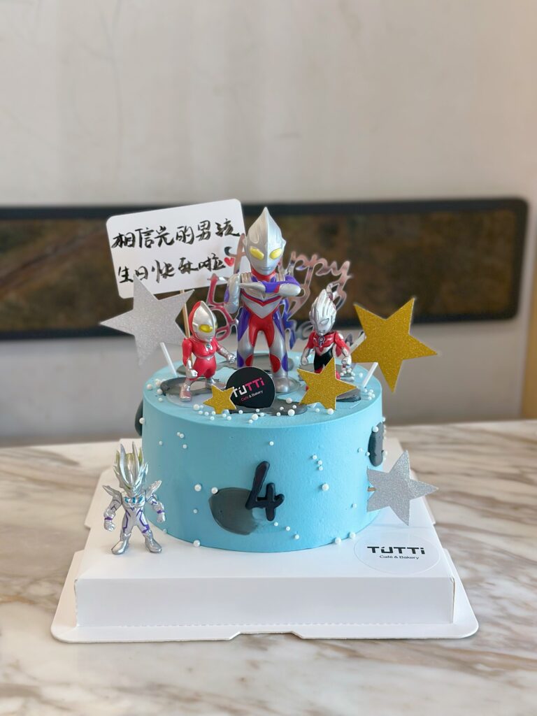 男宝生日蛋糕 01