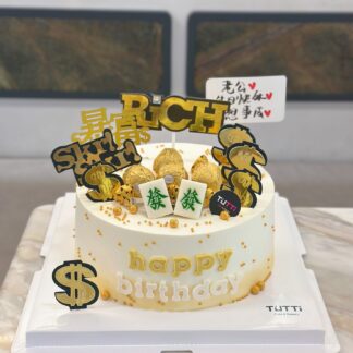 男士生日蛋糕 09