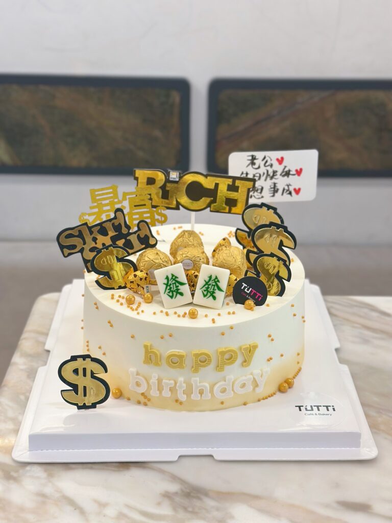 男士生日蛋糕 09