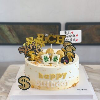 女士生日蛋糕 04