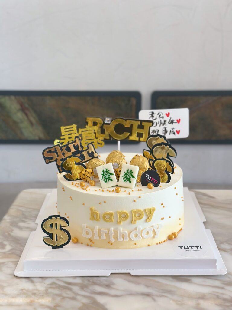 女士生日蛋糕 04