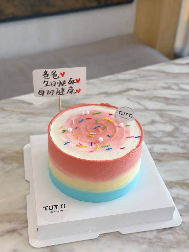 女士生日蛋糕 03