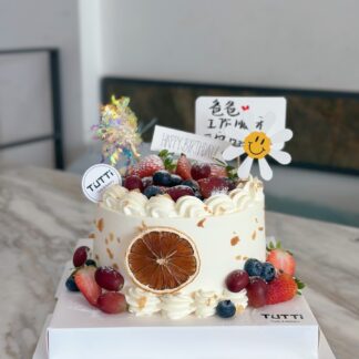 男士生日蛋糕 02