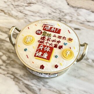 男士生日蛋糕 01