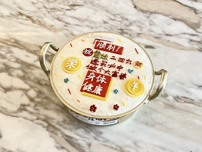 男士生日蛋糕 01