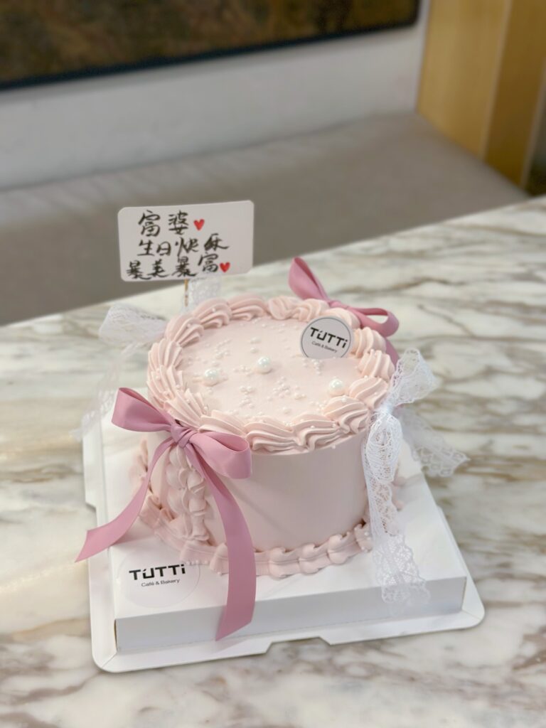 女士生日蛋糕 01