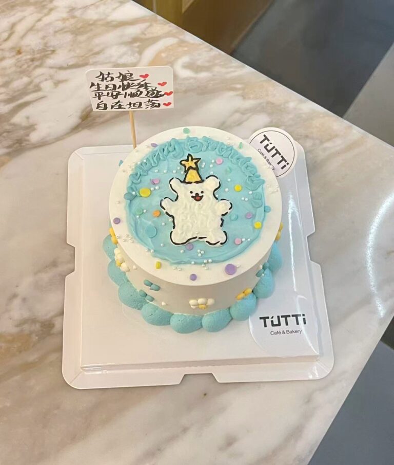 蓝色星星小羊蛋糕