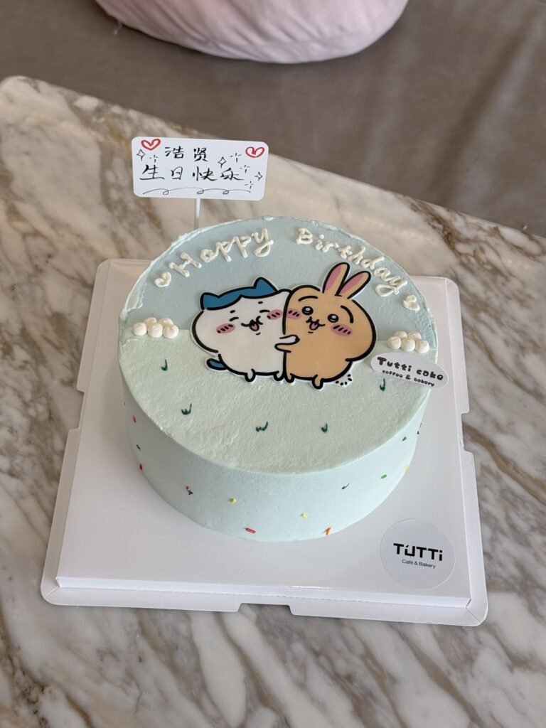 手绘兔子生日蛋糕