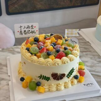 缤纷水果围边蛋糕新款