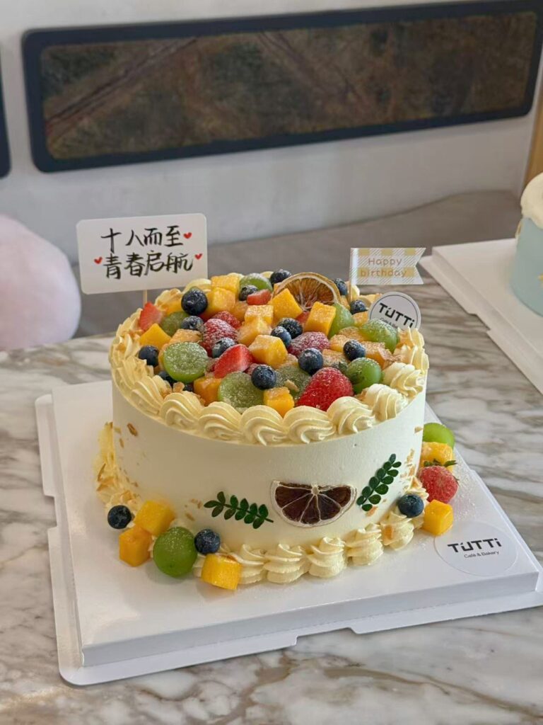 缤纷水果围边蛋糕新款