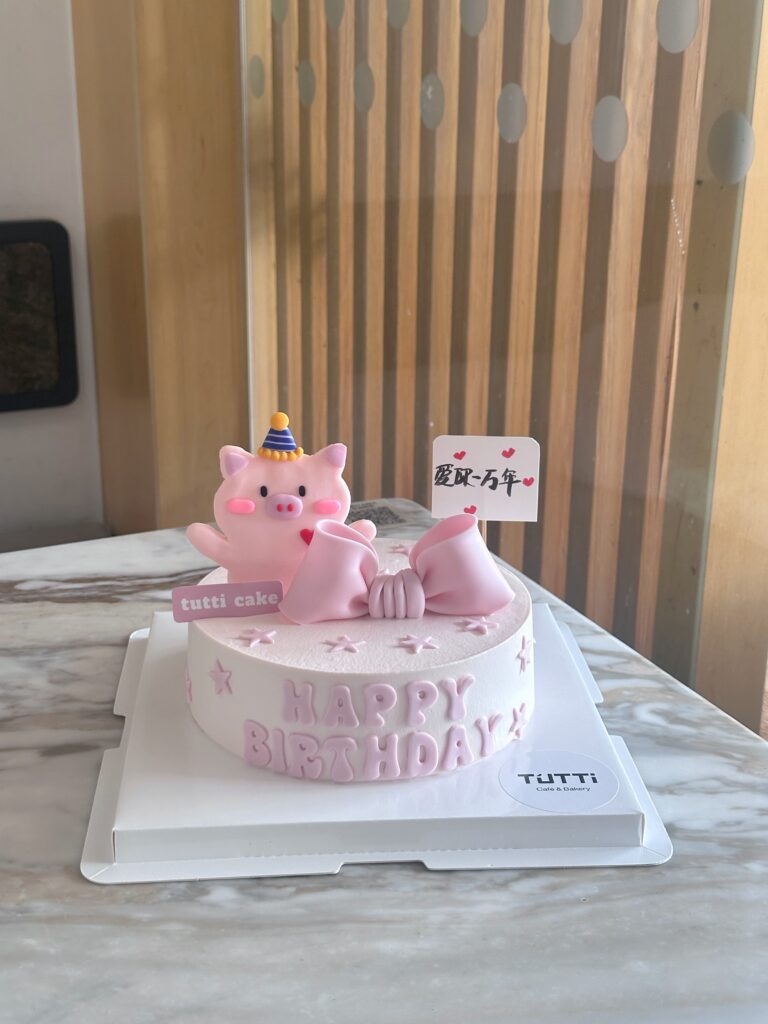 粉色猫咪生日蛋糕