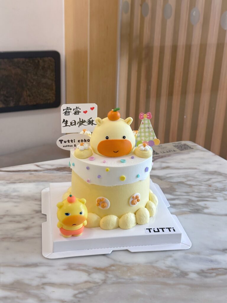 黄色小鸭生日蛋糕