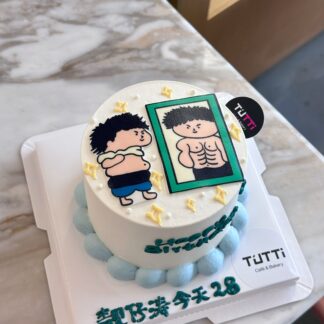 卡通翻页手绘蛋糕