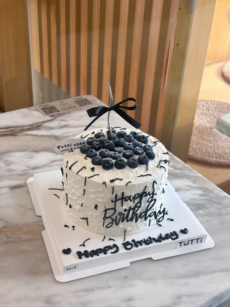 蓝莓长方形生日蛋糕