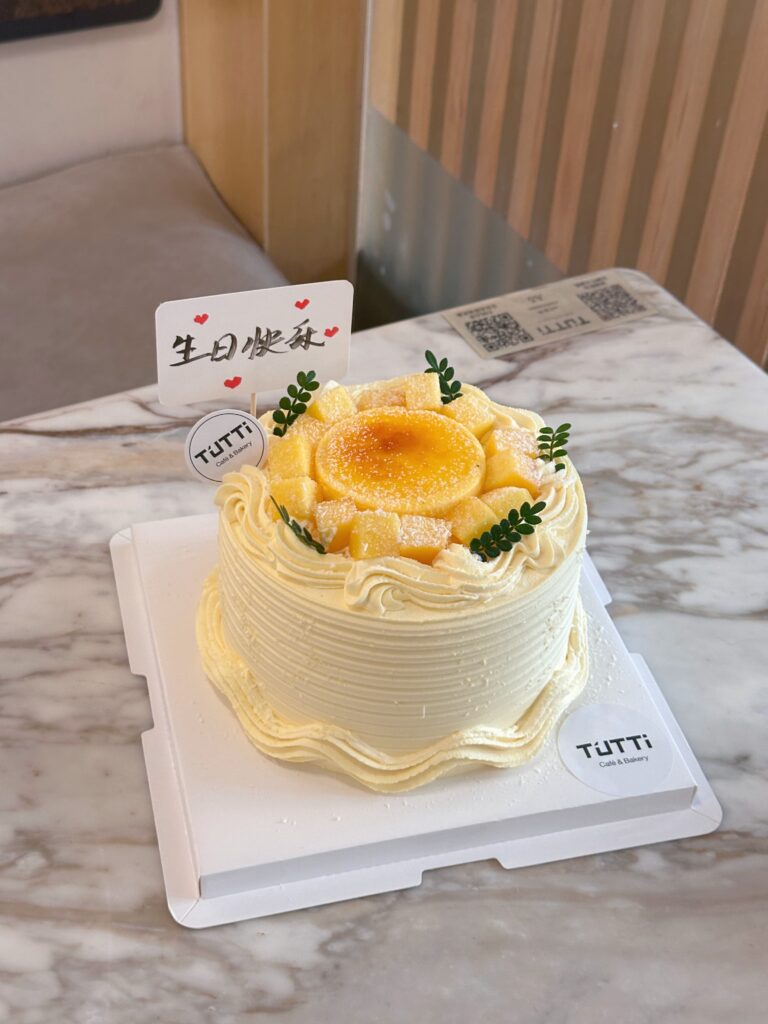 向日葵芒果奶油蛋糕
