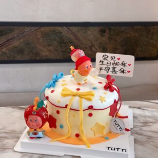红色卡通滴落蛋糕