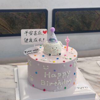 灰色简约生日蛋糕
