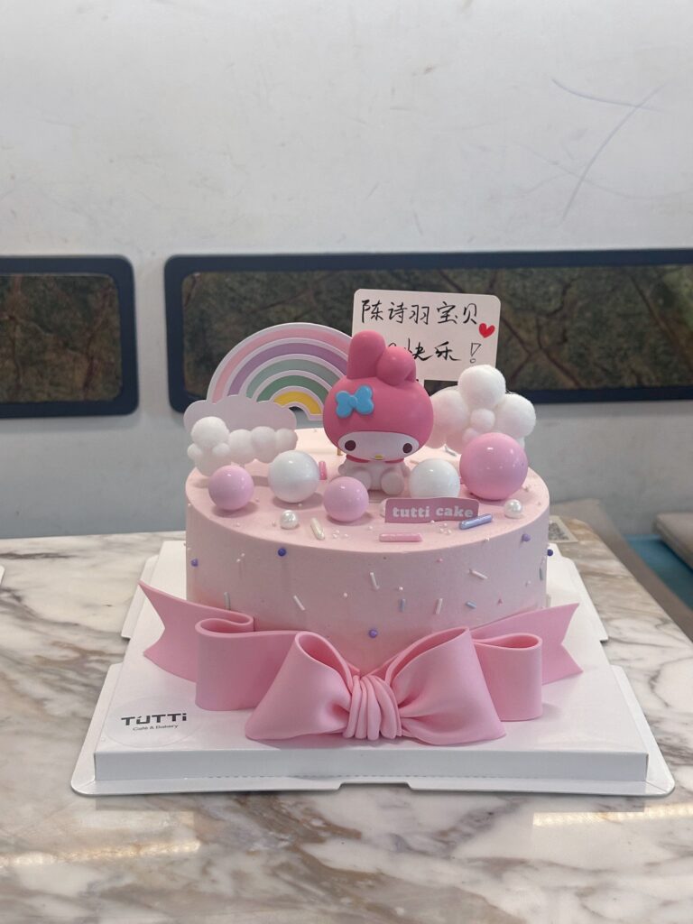 粉色兔子蝴蝶结蛋糕